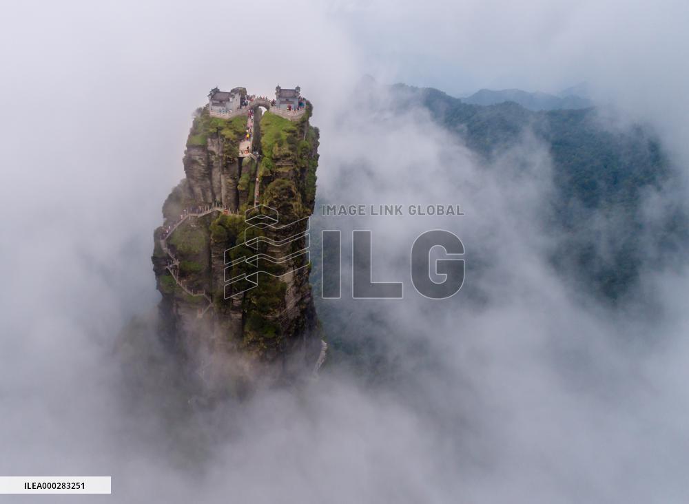 World Natural Heritage Fanjing Mountain in Guizhou,China