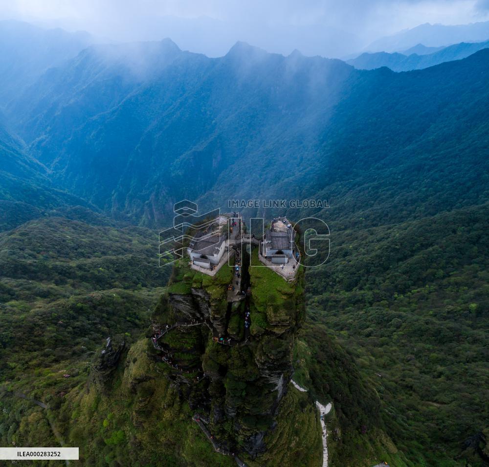World Natural Heritage Fanjing Mountain in Guizhou,China