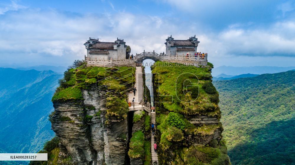 World Natural Heritage Fanjing Mountain in Guizhou,China