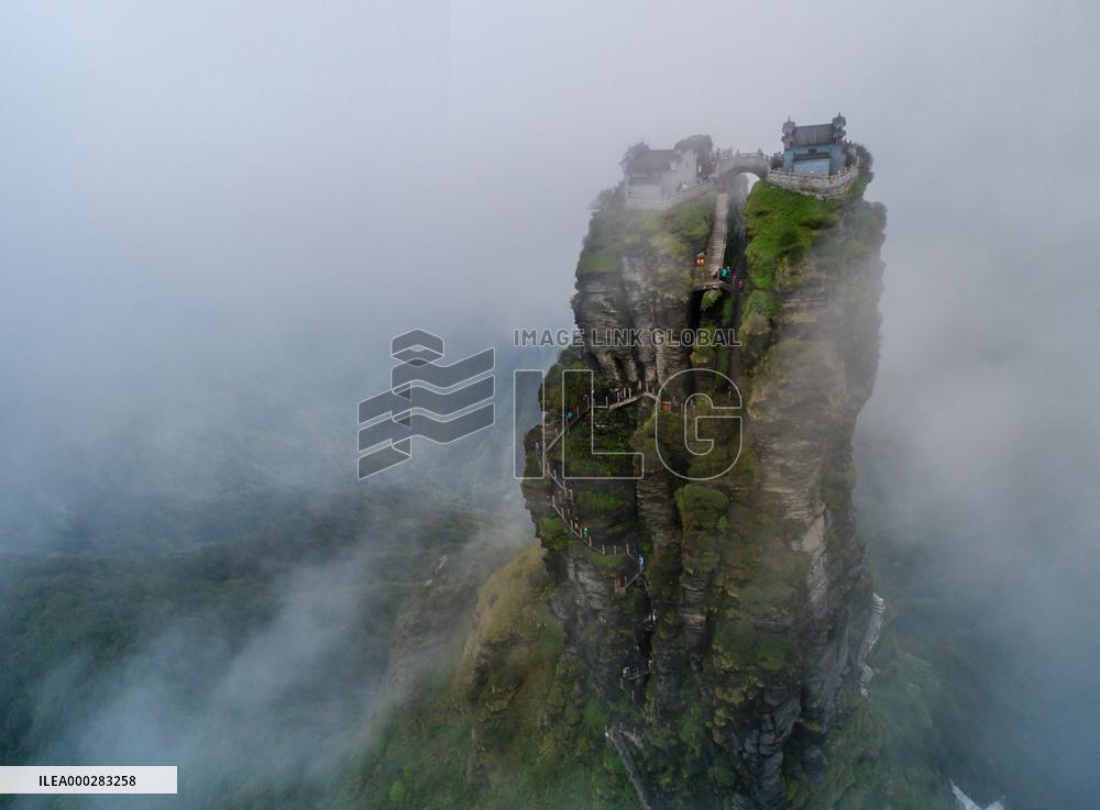 World Natural Heritage Fanjing Mountain in Guizhou,China