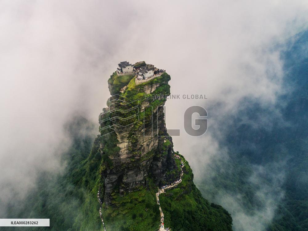 World natural heritage fanjing mountain in Guizhou,China