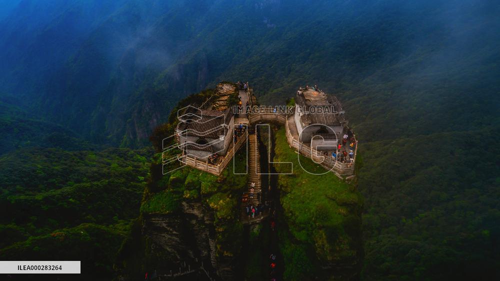 World Natural Heritage Fanjing Mountain in Guizhou,China