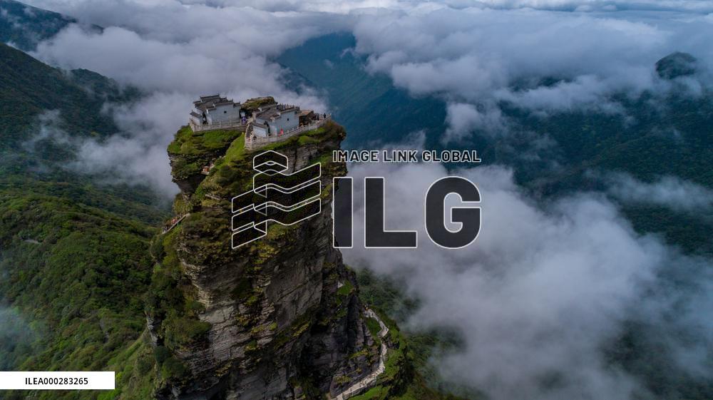 World Natural Heritage Fanjing Mountain in Guizhou,China