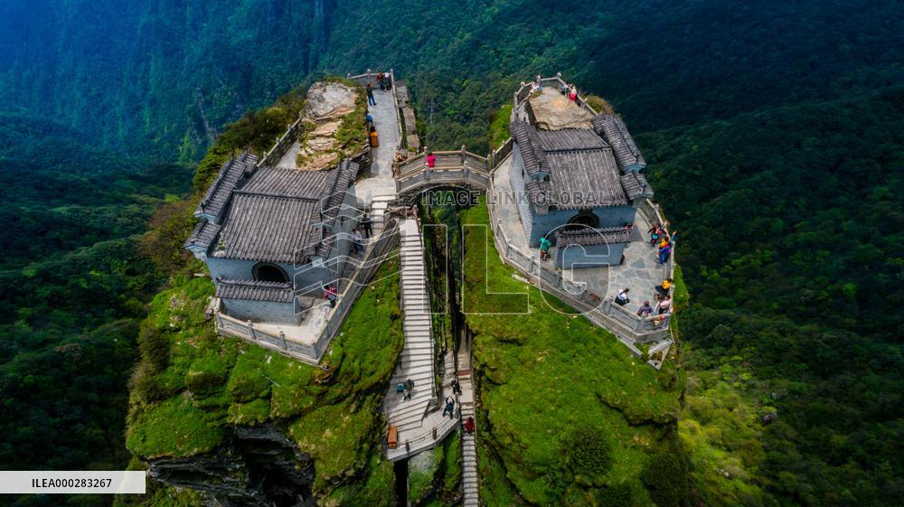 World Natural Heritage Fanjing Mountain in Guizhou,China