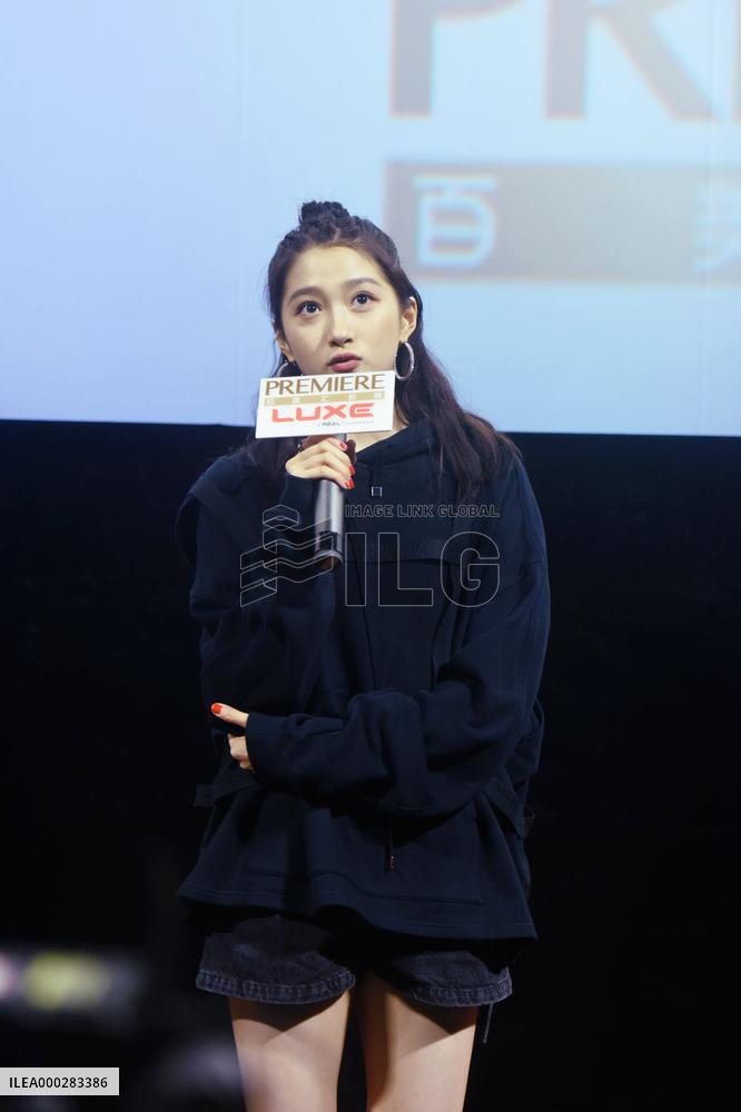 Actress Guan Xiaotong Promotes Film Oversize Love
