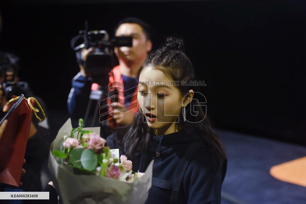 Actress Guan Xiaotong Promotes Film Oversize Love