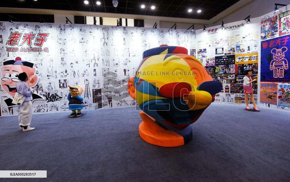 Asia Design Management Forum 2020