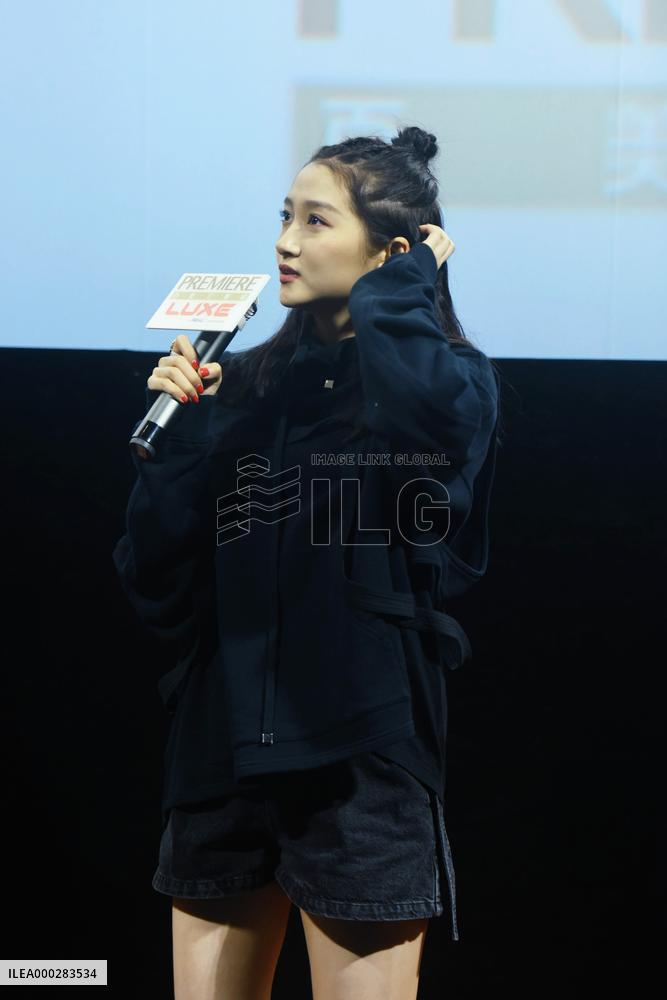 Actress Guan Xiaotong Promotes Film Oversize Love