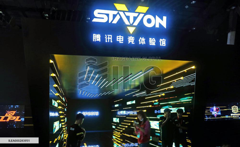 China Game Industry