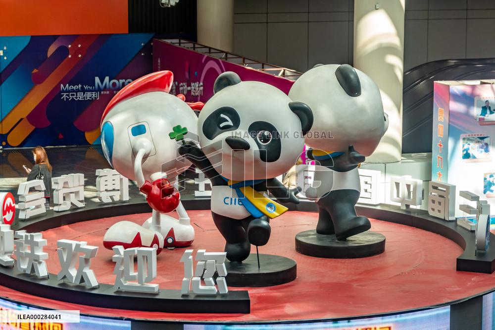 China International Import Expo