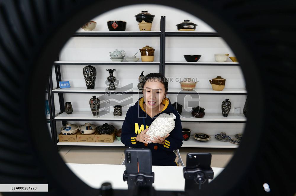 China Rural E-commerce