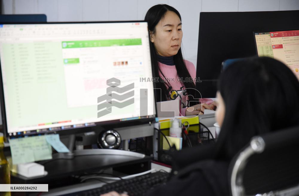 China Rural E-commerce