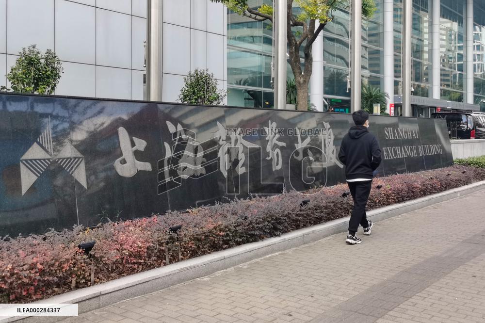 Shanghai Securities Building