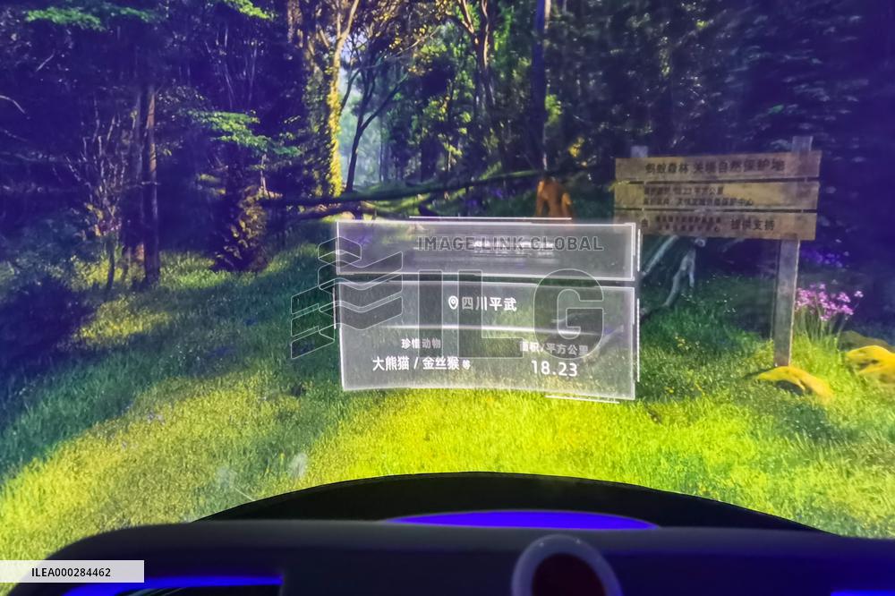 The Alipay Space Station