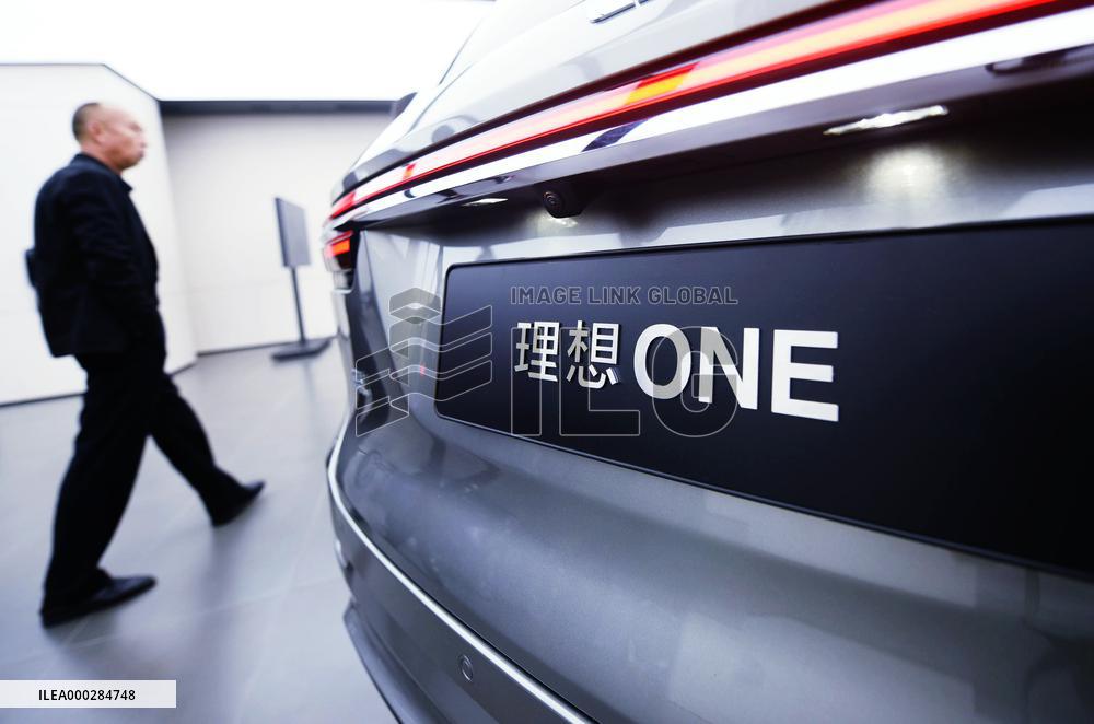 Lixiang One Car Recall