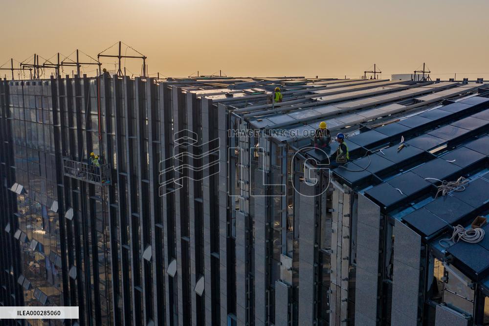 Quantum Innovation Institute Construct