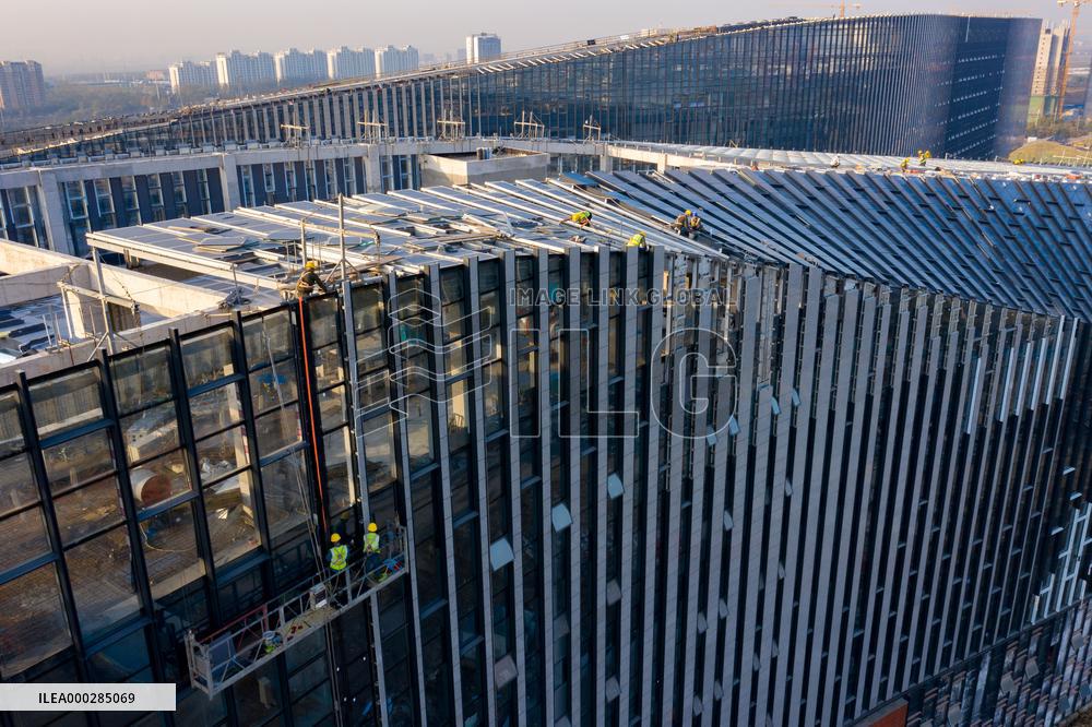 Quantum Innovation Institute Construct