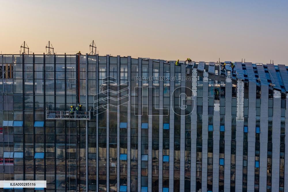 Quantum Innovation Institute Construct