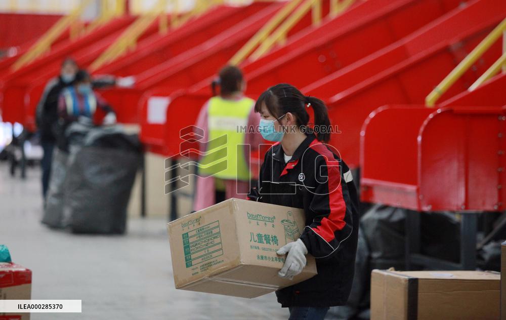 China's Double 11 E-commerce Festival Logistics Peak