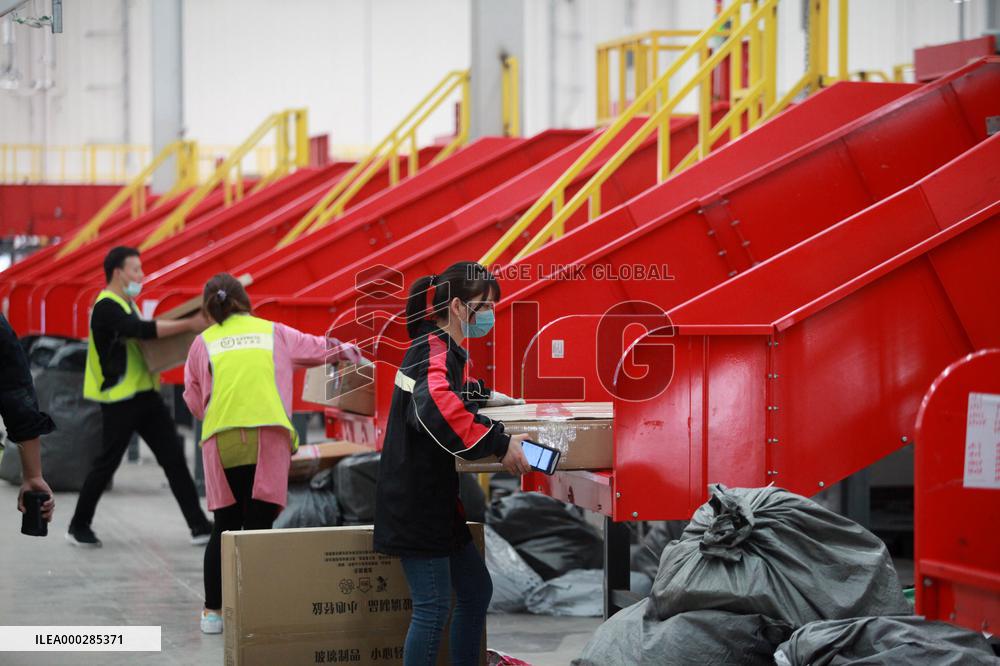 China's Double 11 E-commerce Festival Logistics Peak