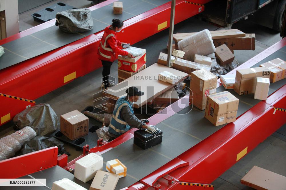 China's Double 11 E-commerce Festival Logistics Peak