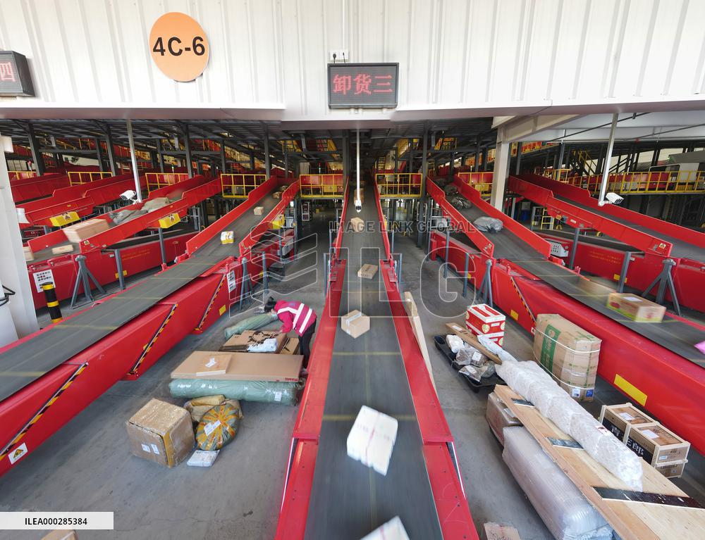 China's Double 11 E-commerce Festival Logistics Peak