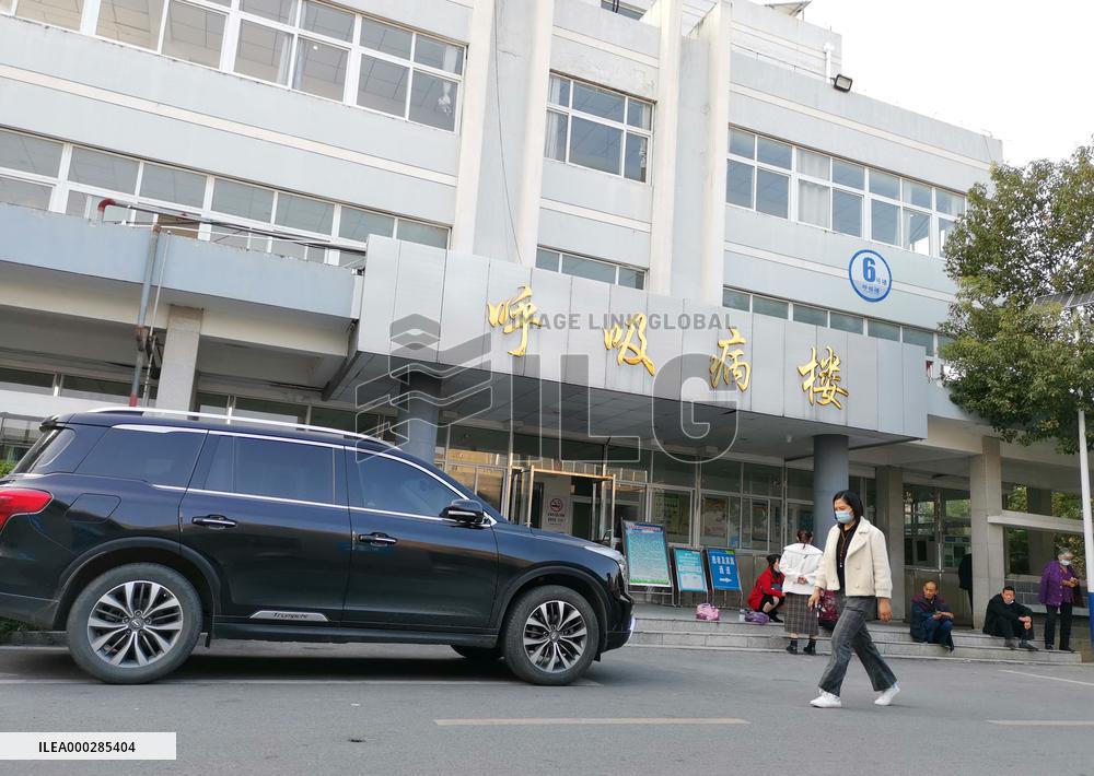 One Case COVID-19 In Fuyang City