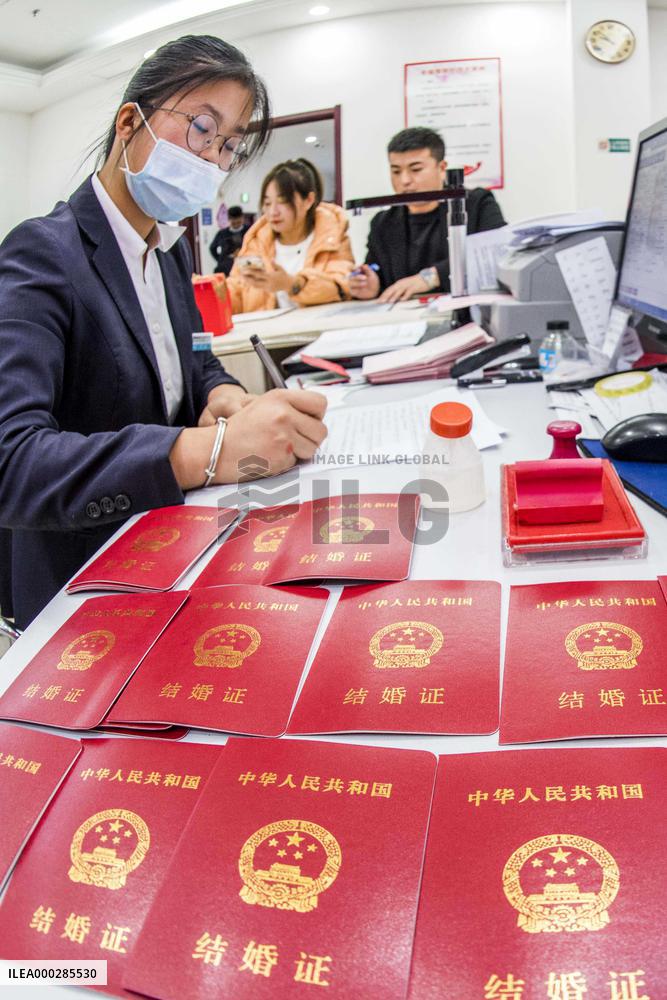 Get Married on Singles Day