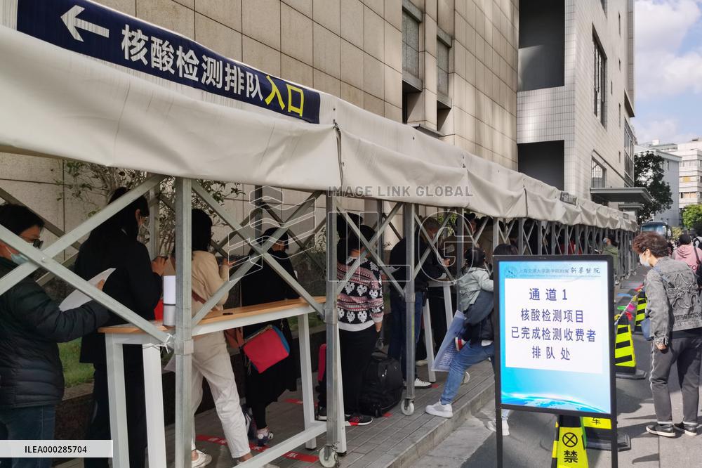 New Coronavirus Test In Shanghai