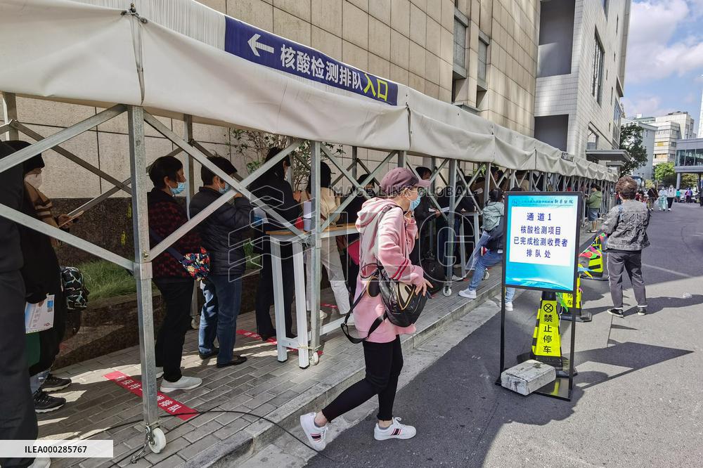 New Coronavirus Test In Shanghai