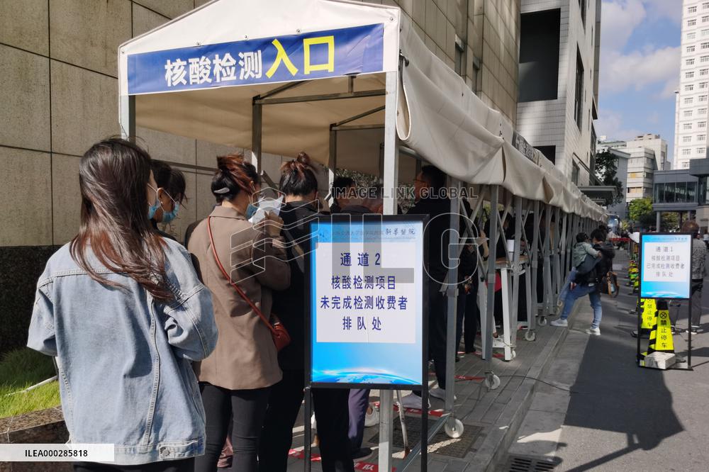 New Coronavirus Test In Shanghai