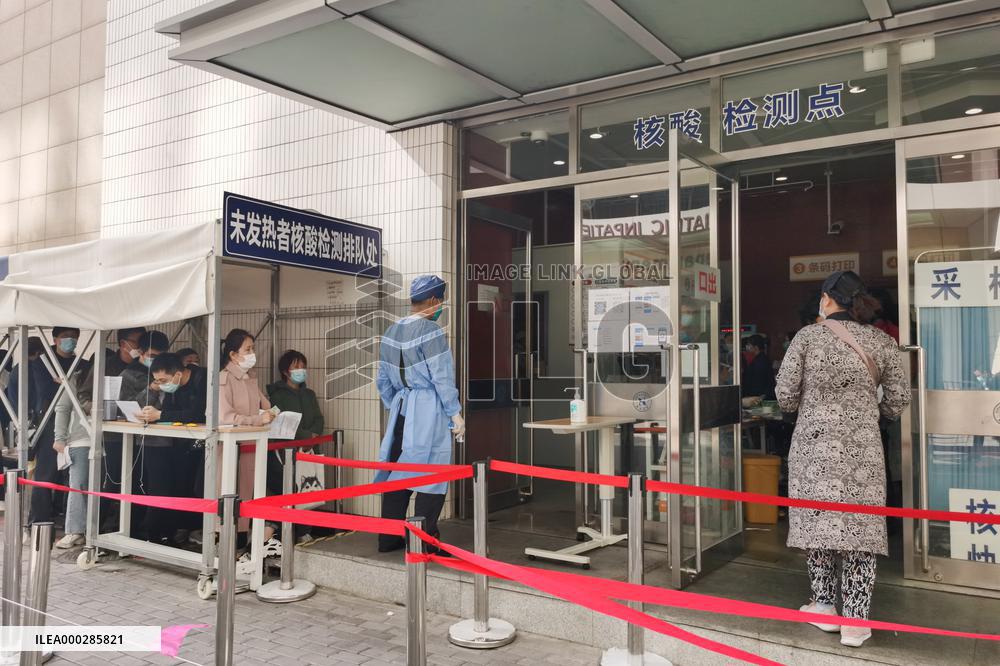 New Coronavirus Test In Shanghai