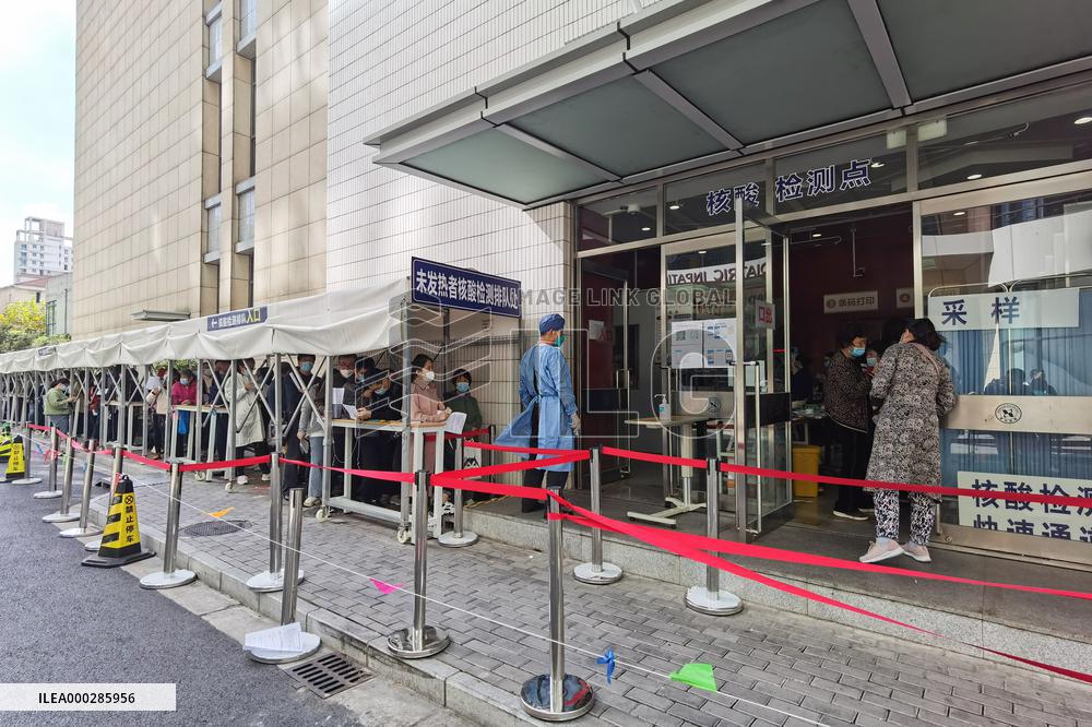 New Coronavirus Test In Shanghai
