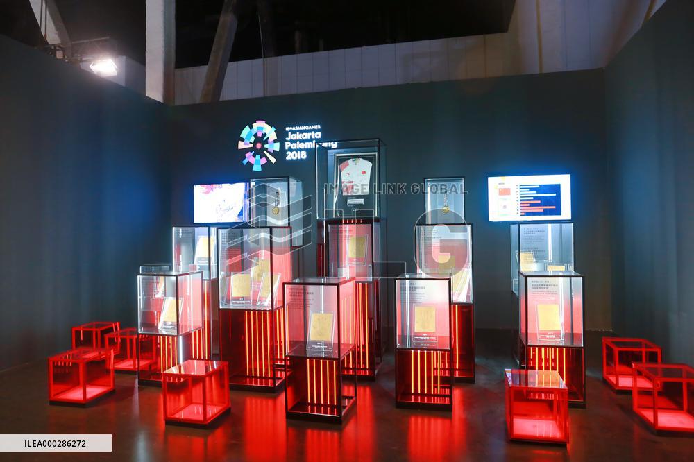 Tencent V-Station