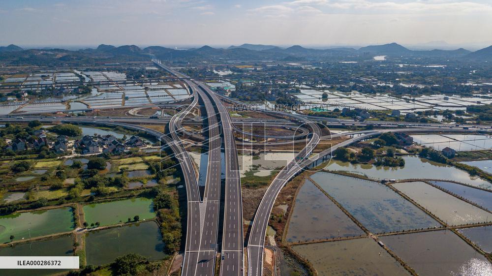 The 13th Five-Year National Key Construction Project In Hangzh