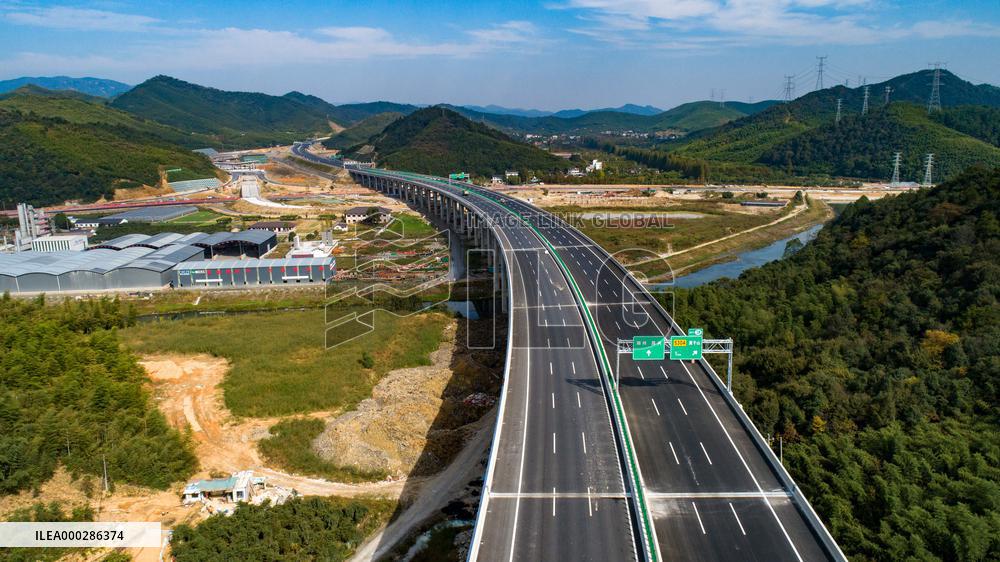 The 13th Five-Year National Key Construction Project In Hangzh