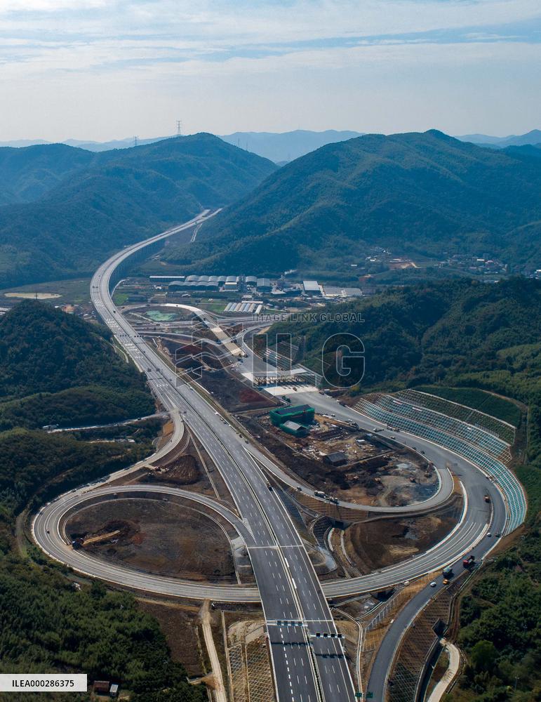 The 13th Five-Year National Key Construction Project In Hangzh