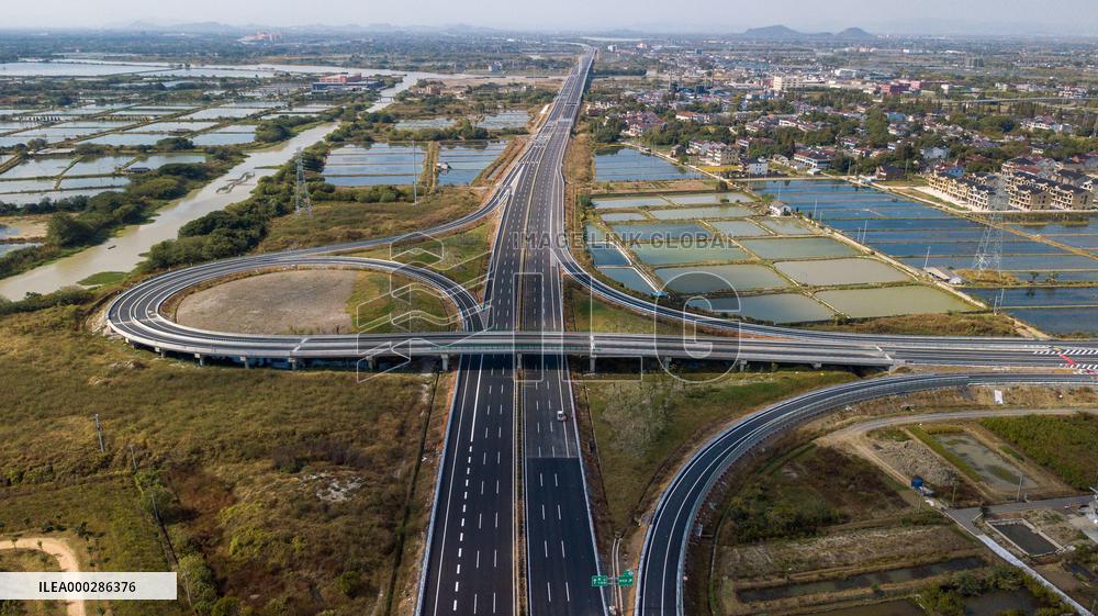 The 13th Five-Year National Key Construction Project In Hangzh