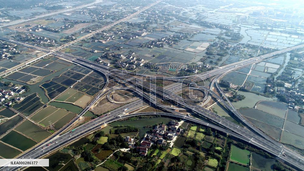 The 13th Five-Year National Key Construction Project In Hangzh