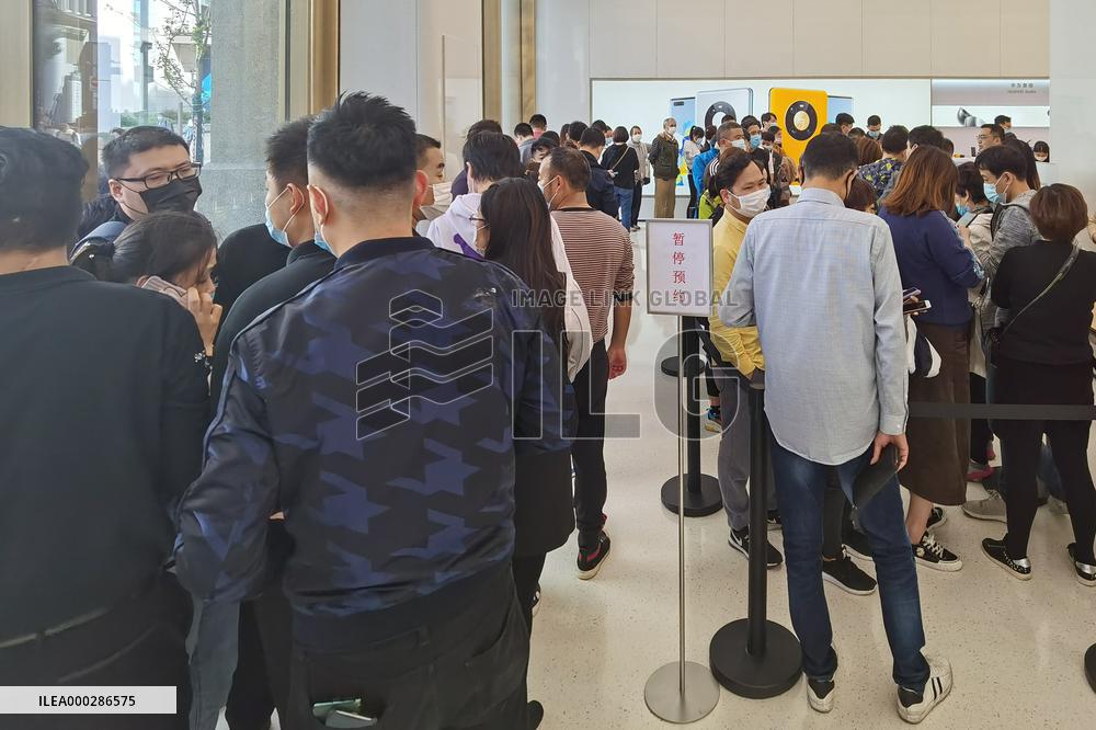 Huawei MATe40 Porsche Version