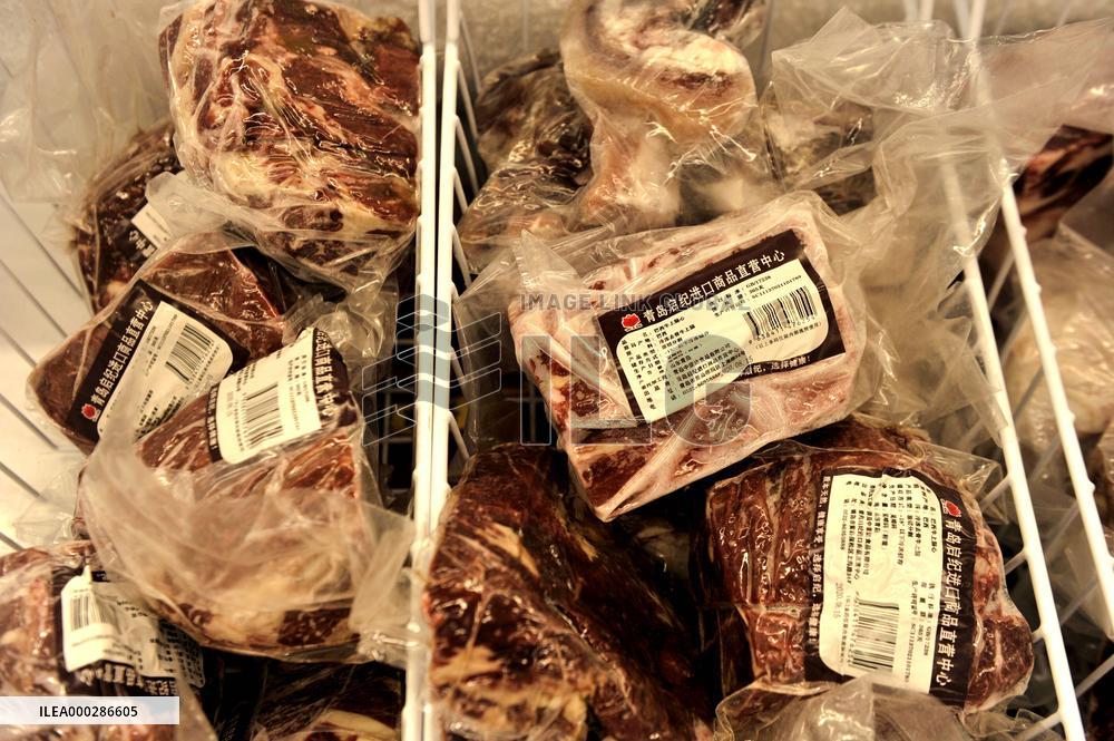 Frozen Imported Food In Qingdao City