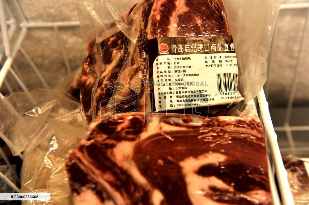 Frozen Imported Food In Qingdao City