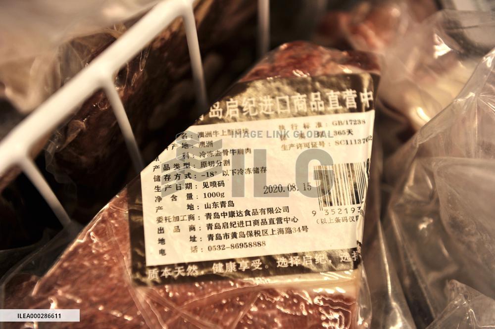 Frozen Imported Food In Qingdao City