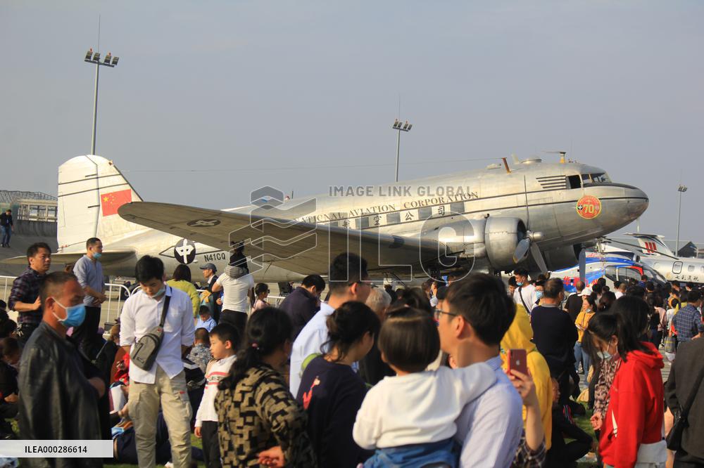 2020 Nanchang Flight Congress