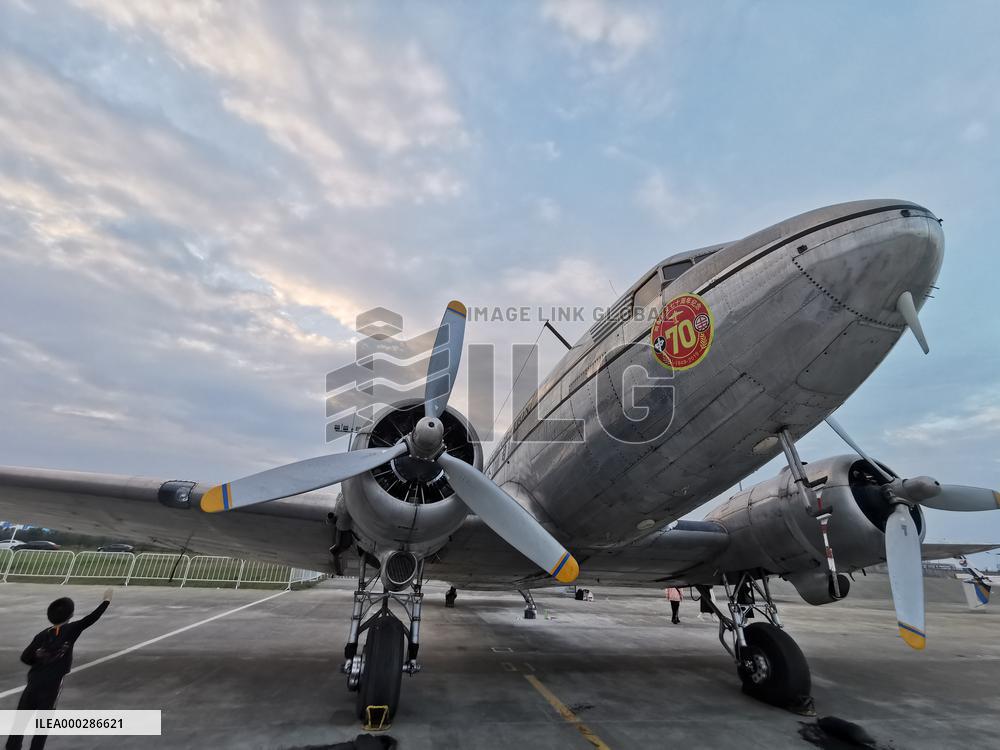 2020 Nanchang Flight Congress