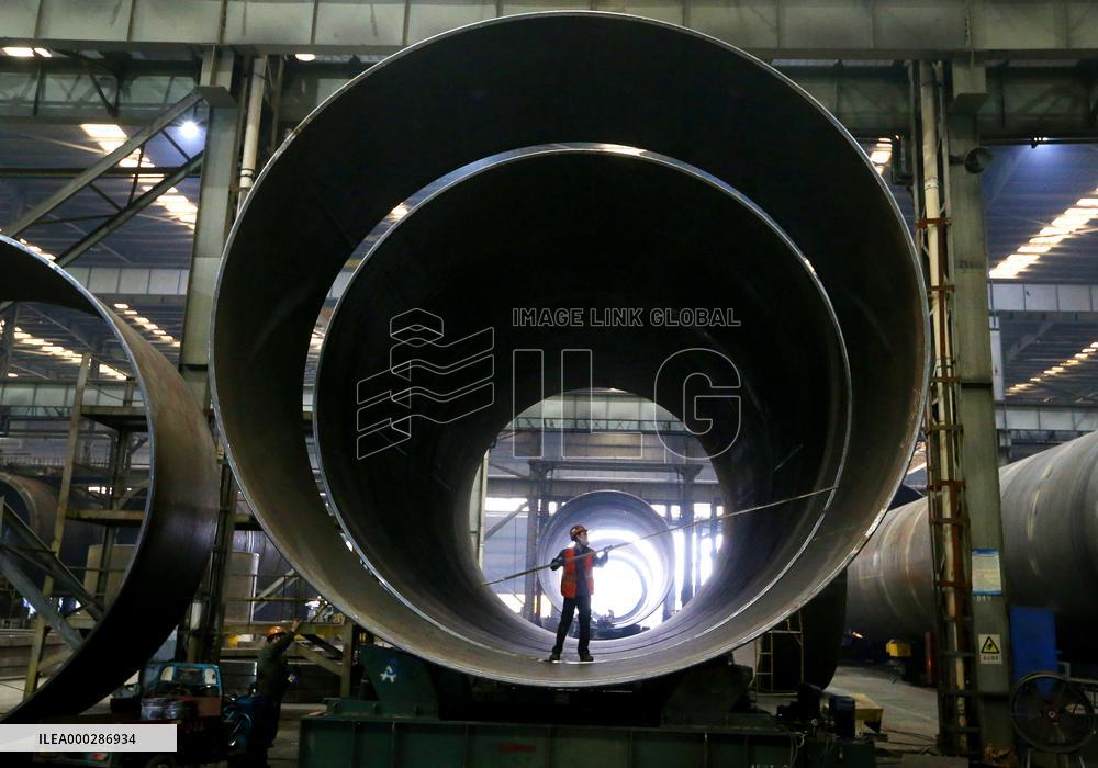 Offshore Wind Power Generation Equipment