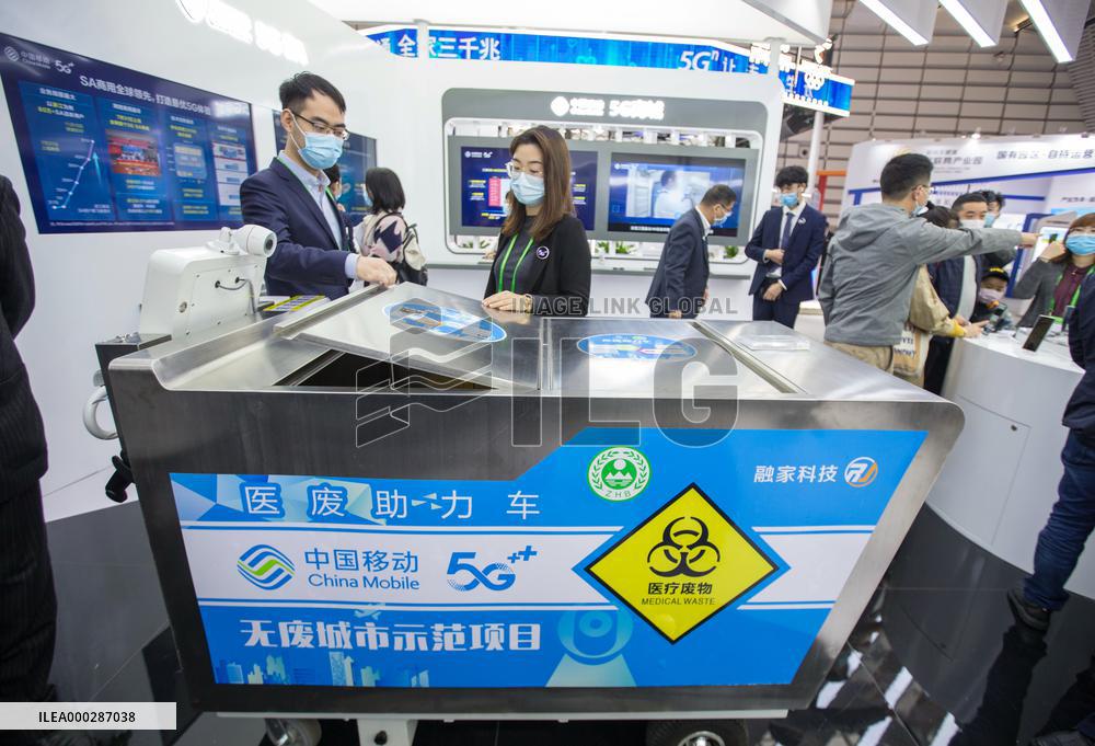 World Internet Conference 2020 Light of the Internet Expo