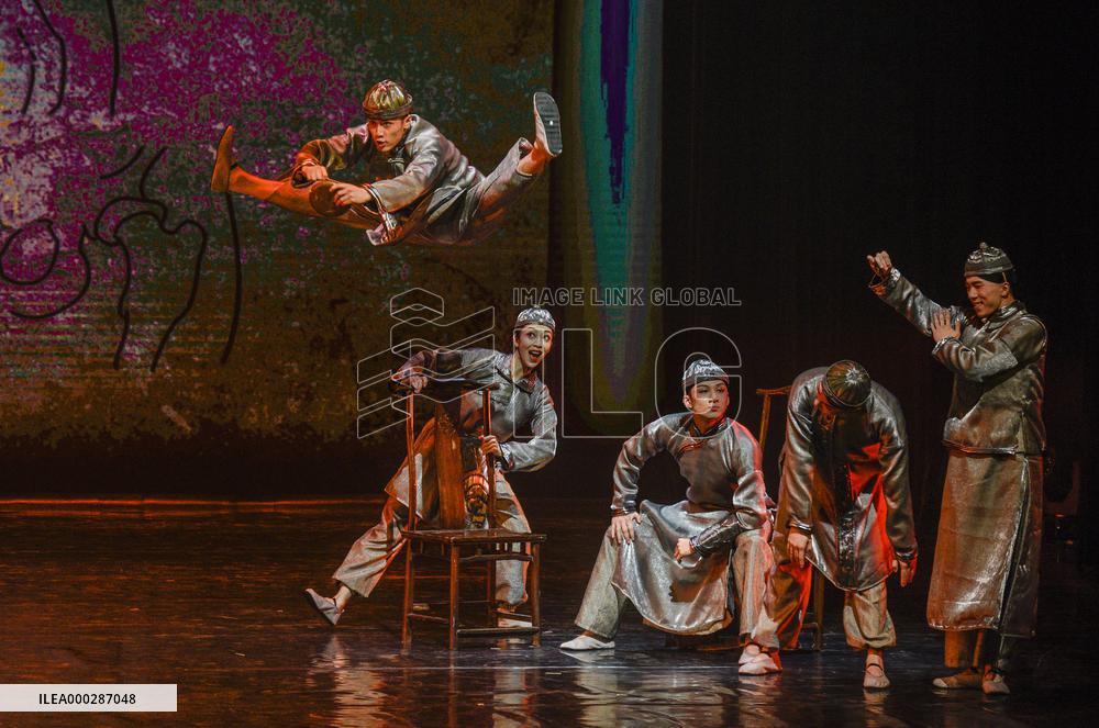 Traditional Culture Dance National Color