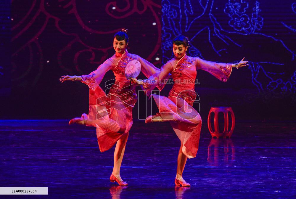 Traditional Culture Dance National Color