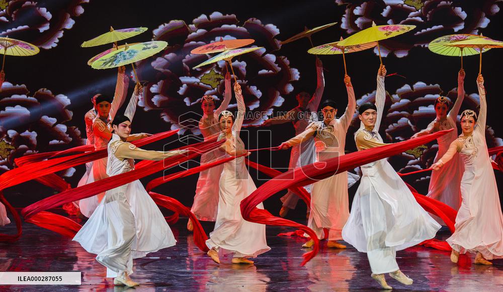 Traditional Culture Dance National Color